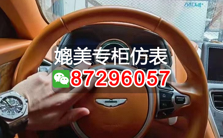 盤點香奈兒j12高仿多少錢，推薦10個購買渠道