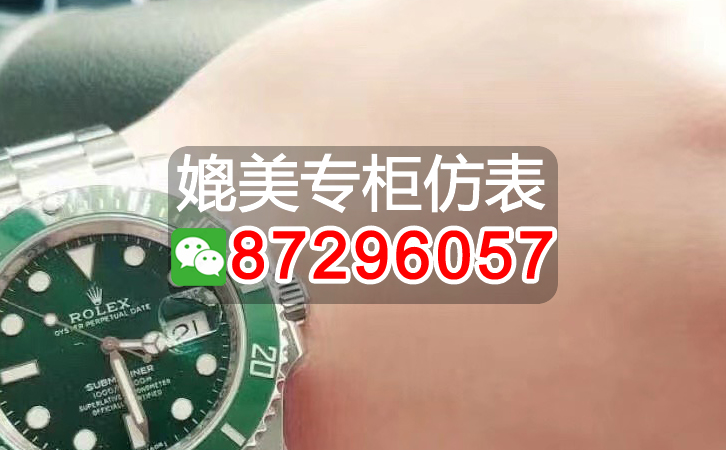 了解香奈兒高仿在哪買？這9個渠道請記住收藏