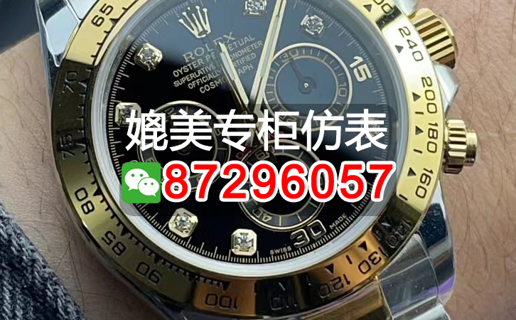 香奈兒哪裏買高仿：9個渠道爲您揭示真相