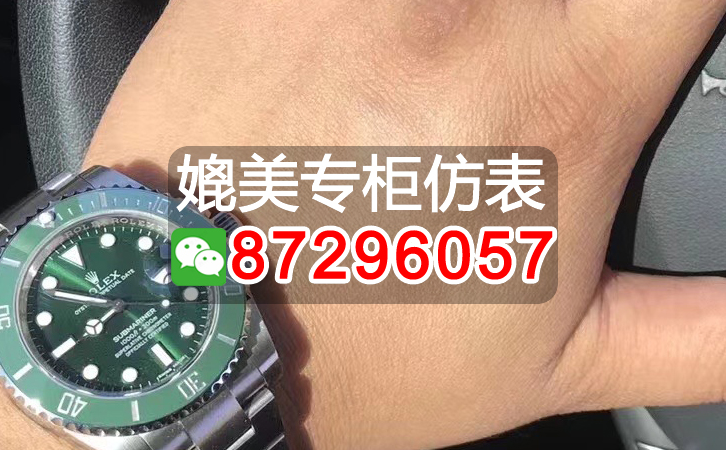 香奈兒高仿在哪買？推薦七個購買渠道