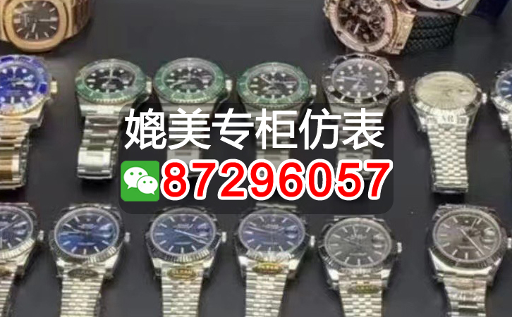 高仿寶珀手表壹般多少錢(高仿寶珀手表價格壹覽表)