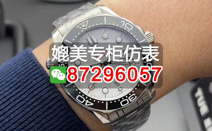 了解香奈兒高仿在哪買？這9個渠道請記住收藏