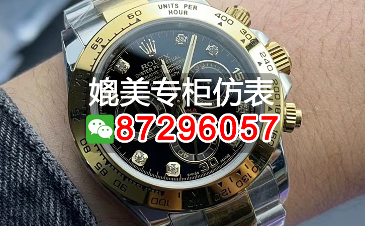 香奈兒高仿在哪買？這9個渠道請記住收藏