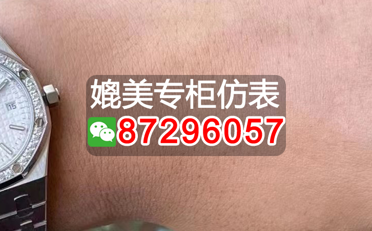 高仿寶珀手表大概多少錢，寶珀高仿表售價壹覽表
