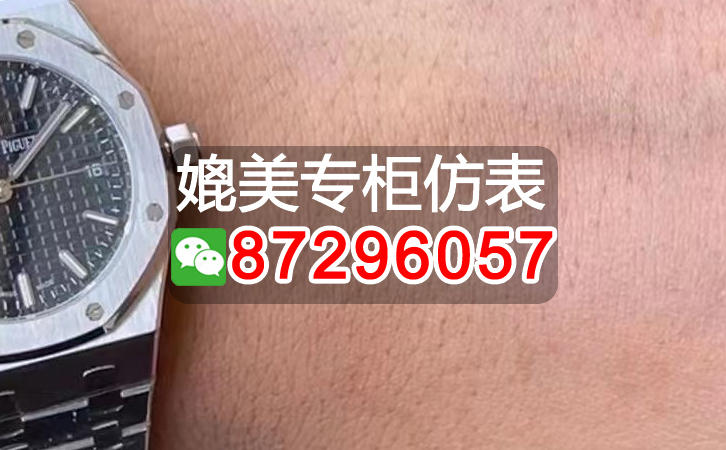 哪個廠的寶珀複刻最好?這十個廠家不要錯過了