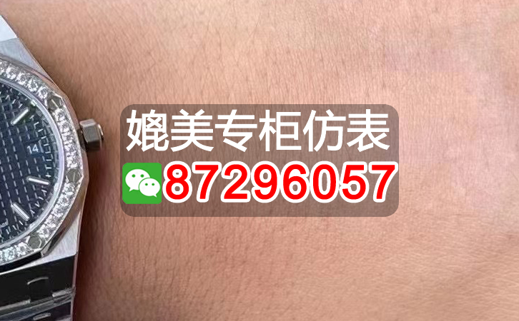 盤點總結下“頂級複刻寶珀手表”請記住這十個渠道