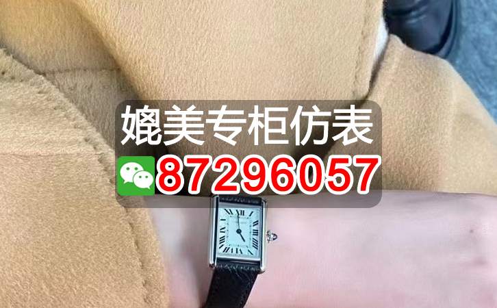 哪有頂級複刻寶珀手表,信賴的購買渠道至關重要。