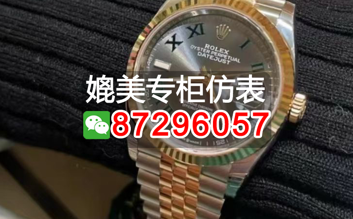 高仿寶珀手表在哪裏可以買到，推薦十個靠譜渠道