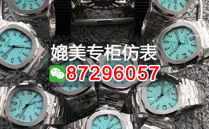 尋找頂級精仿百達翡麗(盤點十個高仿百達翡麗)