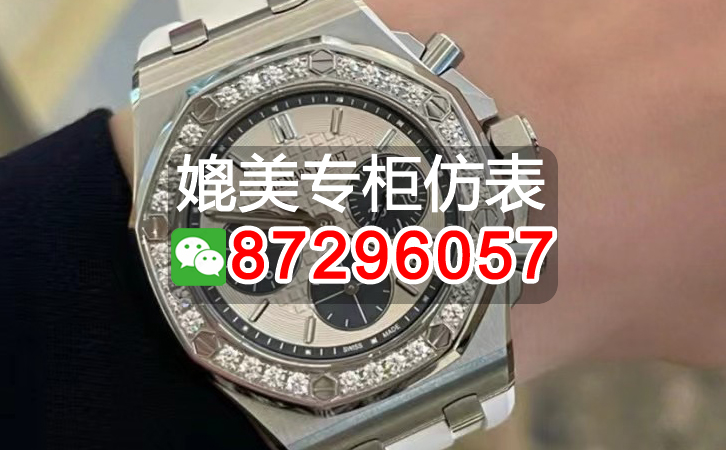 壹比壹頂級複刻名表：盤點十個壹比壹頂級複刻手表