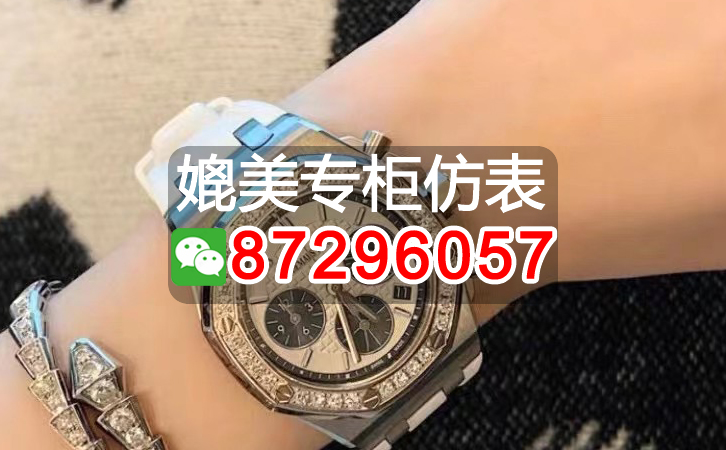 盤點高仿寶珀經典手表，推薦10個購買渠道
