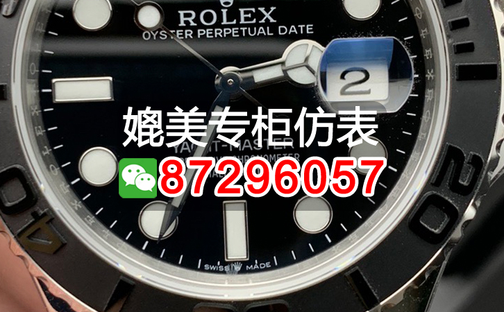 高仿朗格壹般什麽價格，高仿朗格售價壹覽表