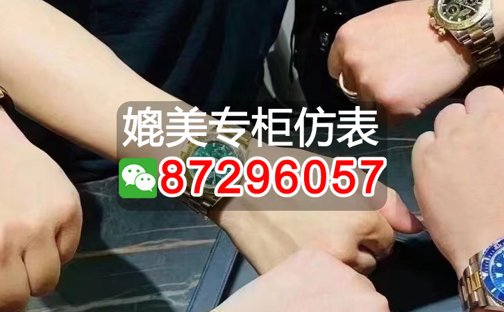 盤點總結下“高仿寶珀經典陀飛輪最建議的七個高端仿渠道