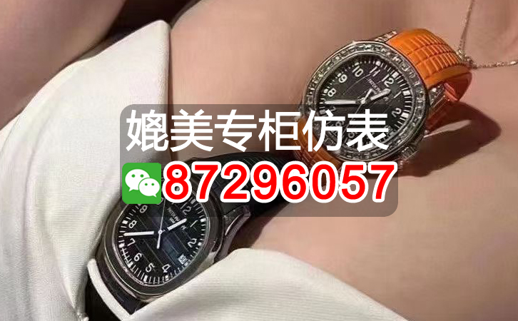 複刻朗格陀飛輪手表：推薦十個購買渠道