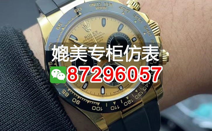 複刻朗格陀飛輪手表,推薦十個高仿工廠壹手貨源