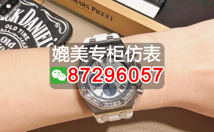 揭秘壹比壹高仿月相百達翡麗男表：10個購買渠道壹網打盡