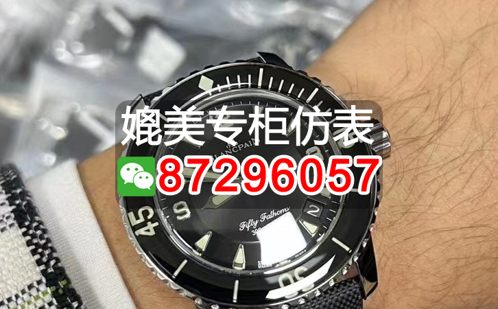 高仿寶珀6654多少錢(高仿寶珀價格壹覽表)