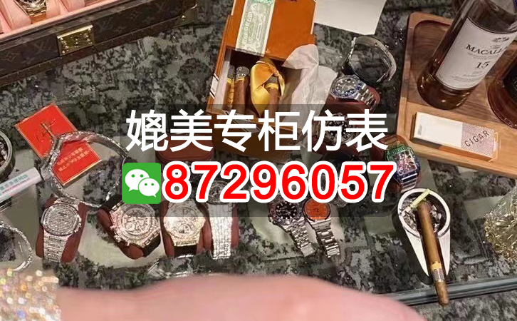 高仿百達翡麗星空手表多少錢(複刻百達翡麗星空價格壹覽)