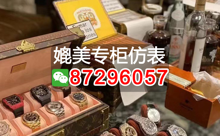 六分鍾了解百達翡麗精仿表價格及十大購買渠道