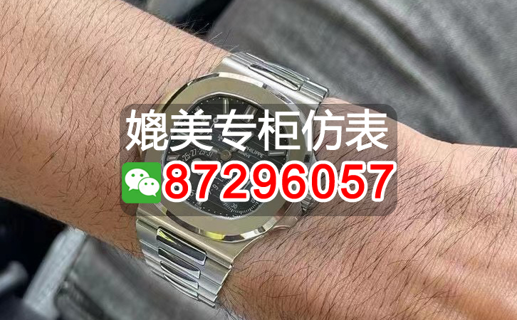 PPF廠百達翡麗PP5712GR“鋼王之王”複刻表深度測評、能不能入手？