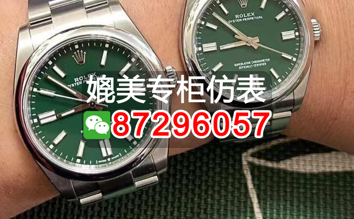 複刻百達翡麗手表多少錢？購買渠道推薦三個