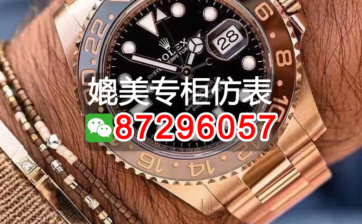 高仿百達翡麗手表多少錢(高仿百達翡麗價格壹覽表)