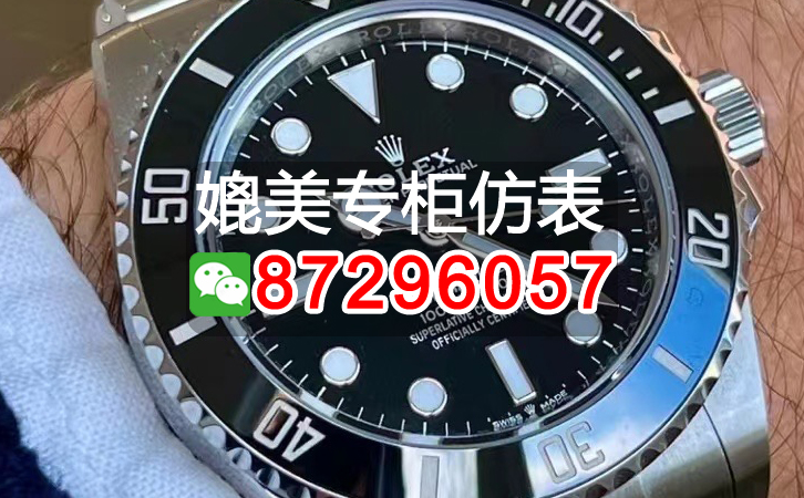 頂級高仿百達翡麗哪家最好？複刻手表推薦