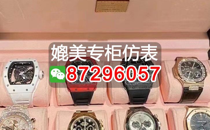 盤點頂級精仿百達翡麗滿鑽(這十個進貨渠道必須收藏)