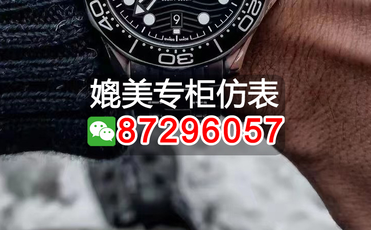 3K廠百達翡麗鹦鹉螺5711複刻表、詳細測評、質量靠譜嗎?