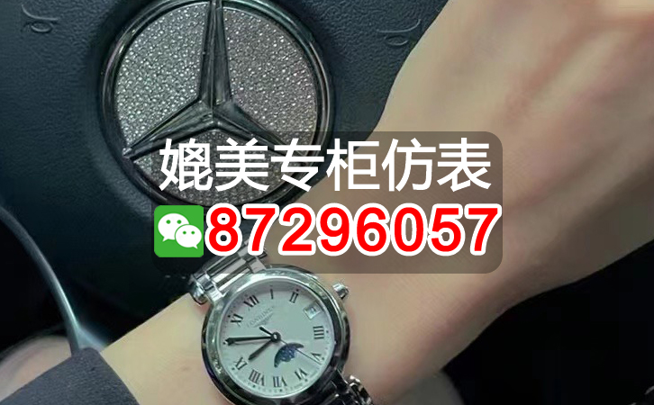 2026高仿百達翡麗5711壹般需要多少錢（精仿百達翡麗售價大全）