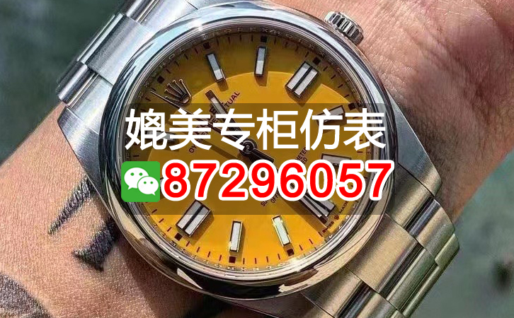 盤點高仿的百達翡麗表多少錢，推薦10個購買渠道