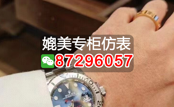 高仿百達翡麗多少錢壹個(高仿百達翡麗價格壹覽表)