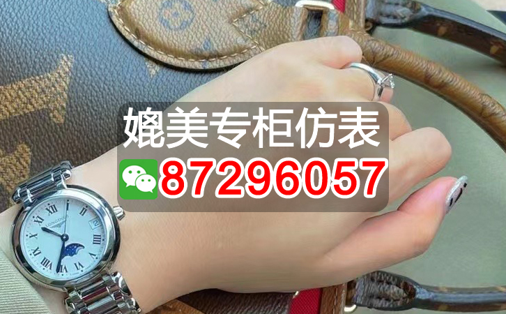壹比壹複刻百達翡麗手表價格(百達翡麗高仿價格壹覽表)
