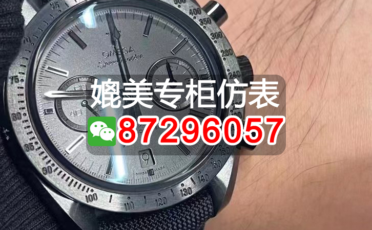 實際上高仿百達翡麗手表能買嗎（資深玩家告訴妳）