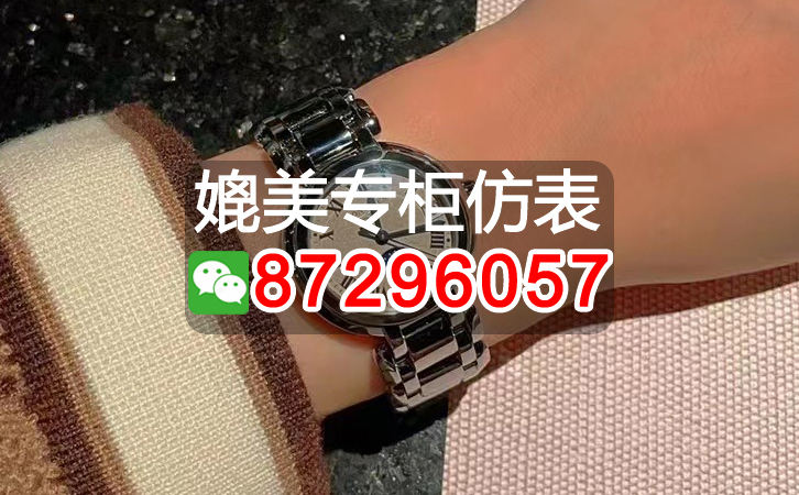 盤點仿百達翡麗大概多少錢，推薦10個購買渠道