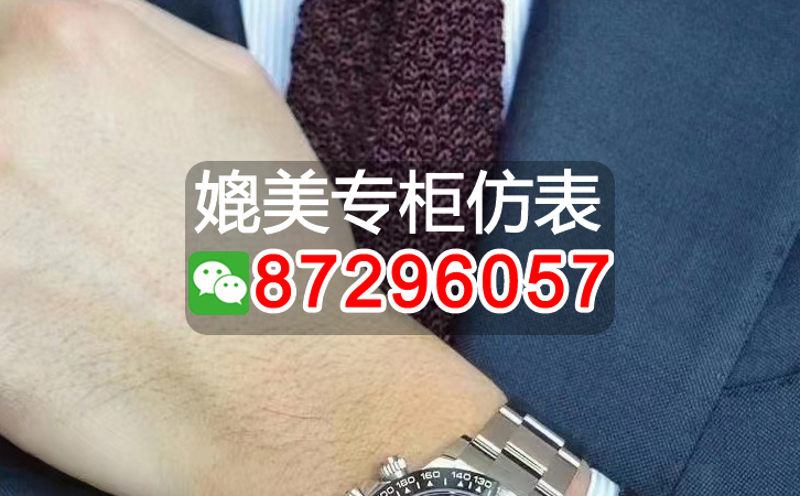 揭曉目前高仿寶玑手表價格多少錢，說說精仿寶玑手表的3種售價