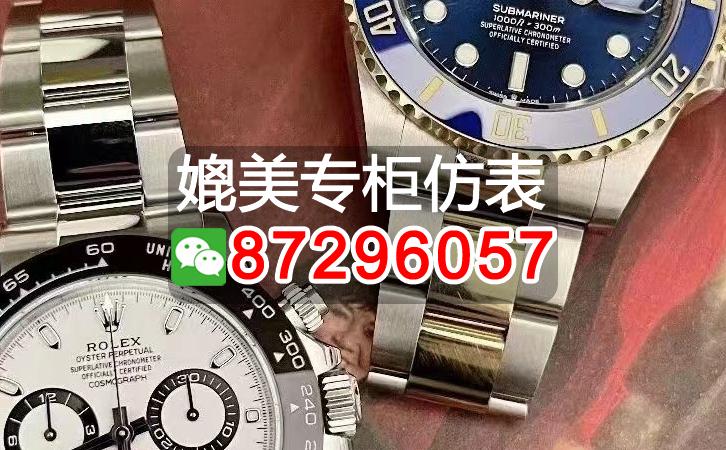 寶玑高仿壹般多少錢，揭秘寶玑高仿手表的價格之謎