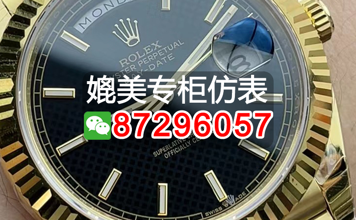 盤點法穆蘭高仿價格，推薦10個購買渠道