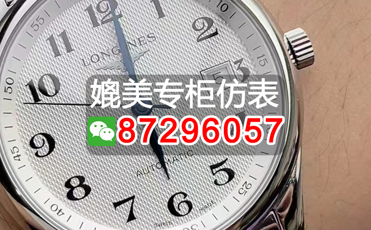 法穆蘭高仿多少錢，法穆蘭高仿售價大全