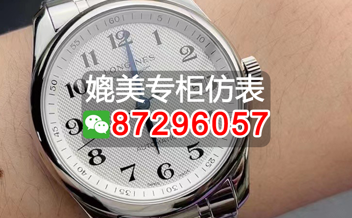 法穆蘭高仿表大概多少錢？帶妳深入了解下