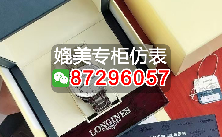 簡單聊聊法蘭克穆勒高仿表哪個廠做工最好