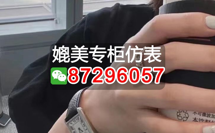 法穆蘭複刻最好的廠家,推薦十個高仿工廠壹手貨源