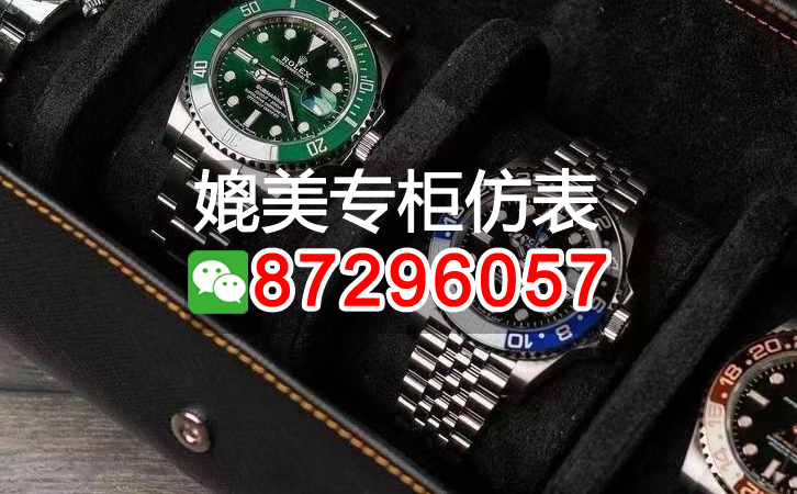 盤點高仿的百達翡麗表多少錢，推薦10個購買渠道