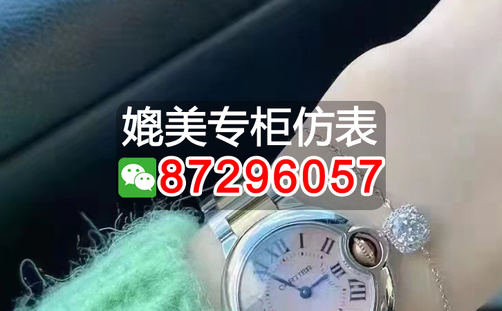 探索寶玑的複刻表最好廠家：十大購買渠道解析