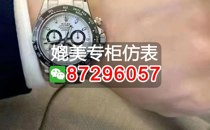 哪裏有賣寶玑高仿手表:這10個購買渠道壹定要看