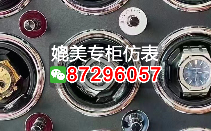 寶玑高仿手表？請記住收藏這9個渠道