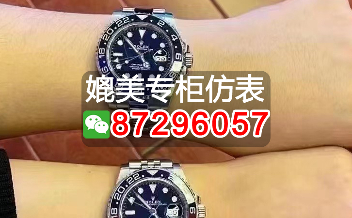 揭曉目前高仿寶玑手表在哪裏買得到，資深玩家說說這3個購買渠道