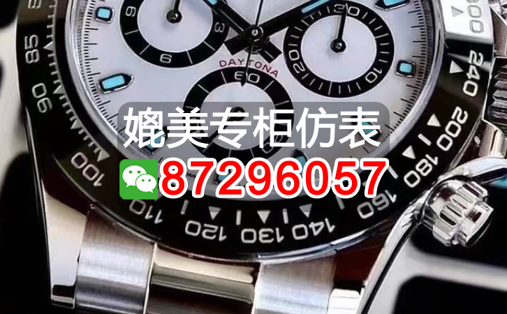 寶玑高仿手表,推薦這6個品質優良的寶玑廠家