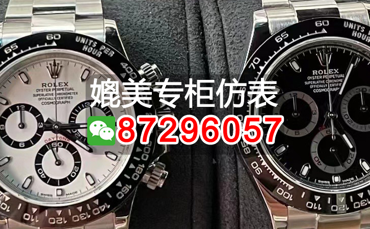 寶玑複刻表哪個廠做得最好，帶妳深入了解下