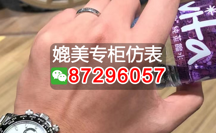寶玑高仿手表，推薦這十個品質優良的廠家